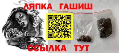 ECSTASY Кинель
