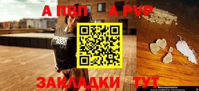 ECSTASY Кинель