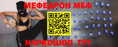 COCAINE Кимры