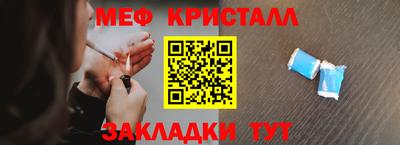 ECSTASY Кинель