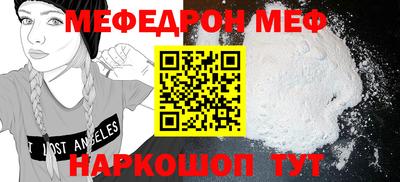 крисы Кингисепп