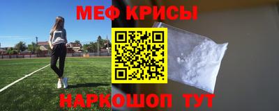 круглые Апшеронск