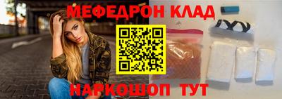 эйфоретик Коммунар