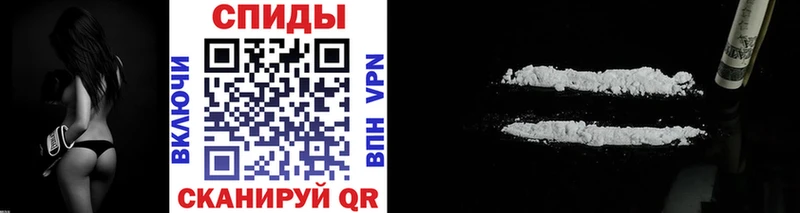 МЕТАМФЕТАМИН витя  Купить где  Коряжма 
