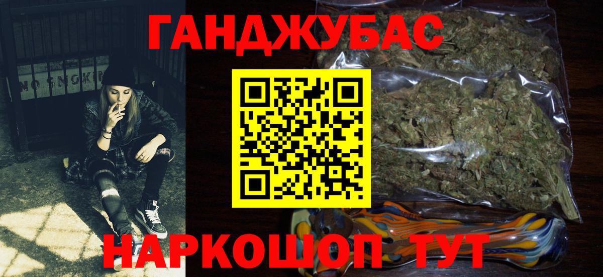 КОКАИН  Коряжма  MDMA  Гашиш  Канабис  МЕФ   Мефедрон  