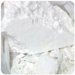 Кокаин Перу  Cocaine Peru VHQ в Коряжме