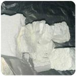 Кокаин Колумбия  Cocaine Colombia  VHQ 99% (fishscale) в Коряжме
