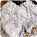 Кокаин Боливия Cocaine Bolivia  VHQ 97,1% в Коряжме