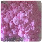 Кокаин Венесуэла  розовый  (Cocaine Venezuela)  VHQ 98.9%  в Коряжме