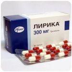 Лирика Пфайзер  Lyrica Pfrizer  (Прегабалин)  300 мг в Коряжме